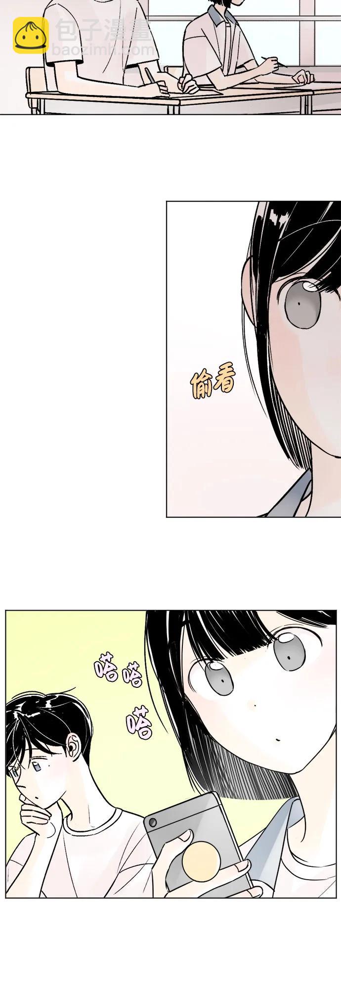 第73话15