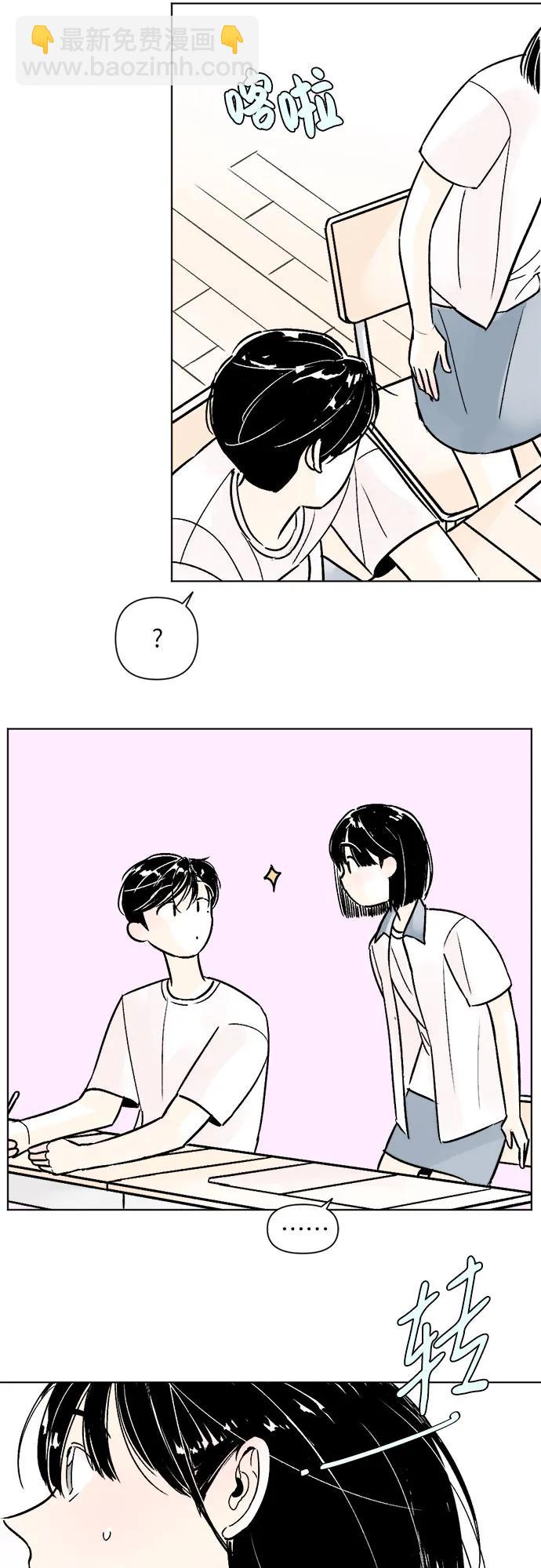第73话16
