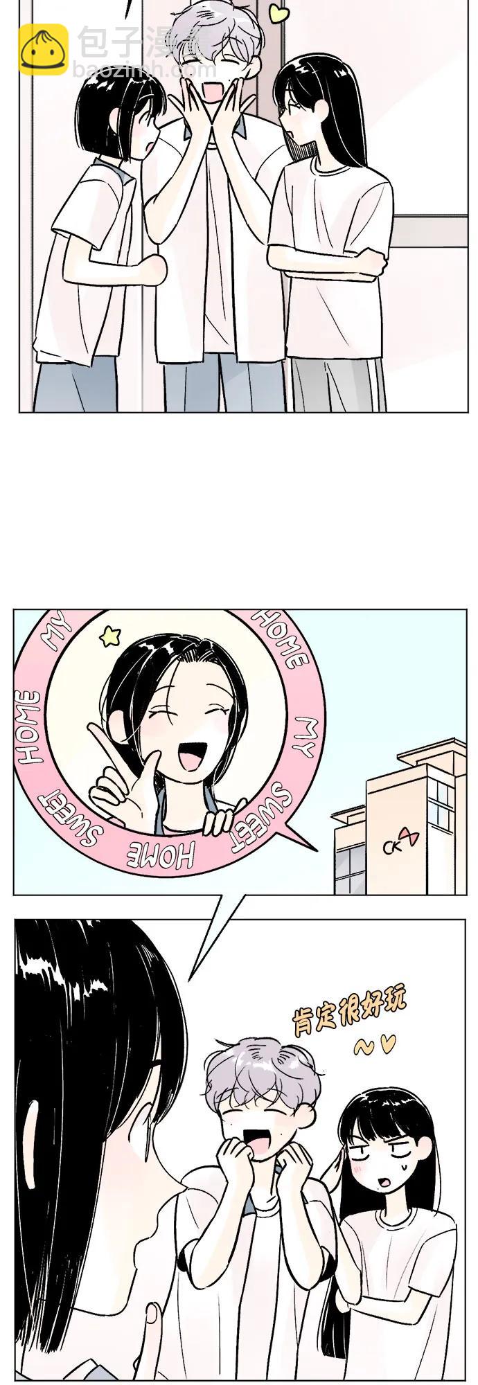 第73话21