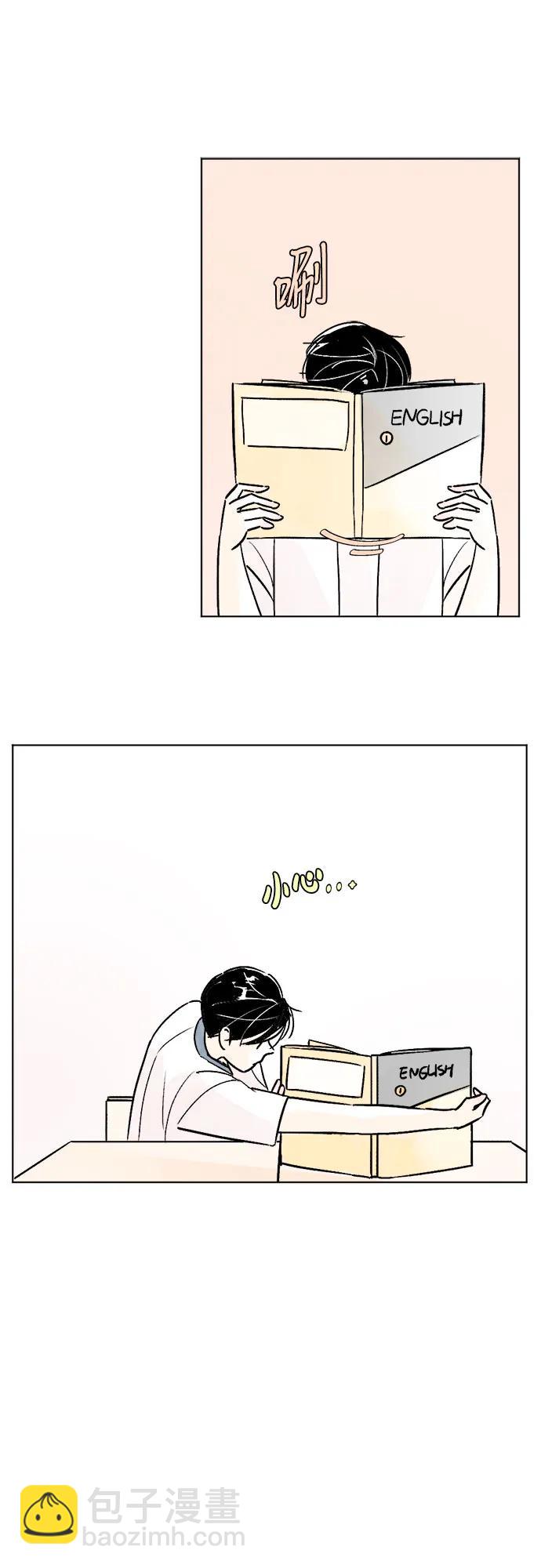 第73话31