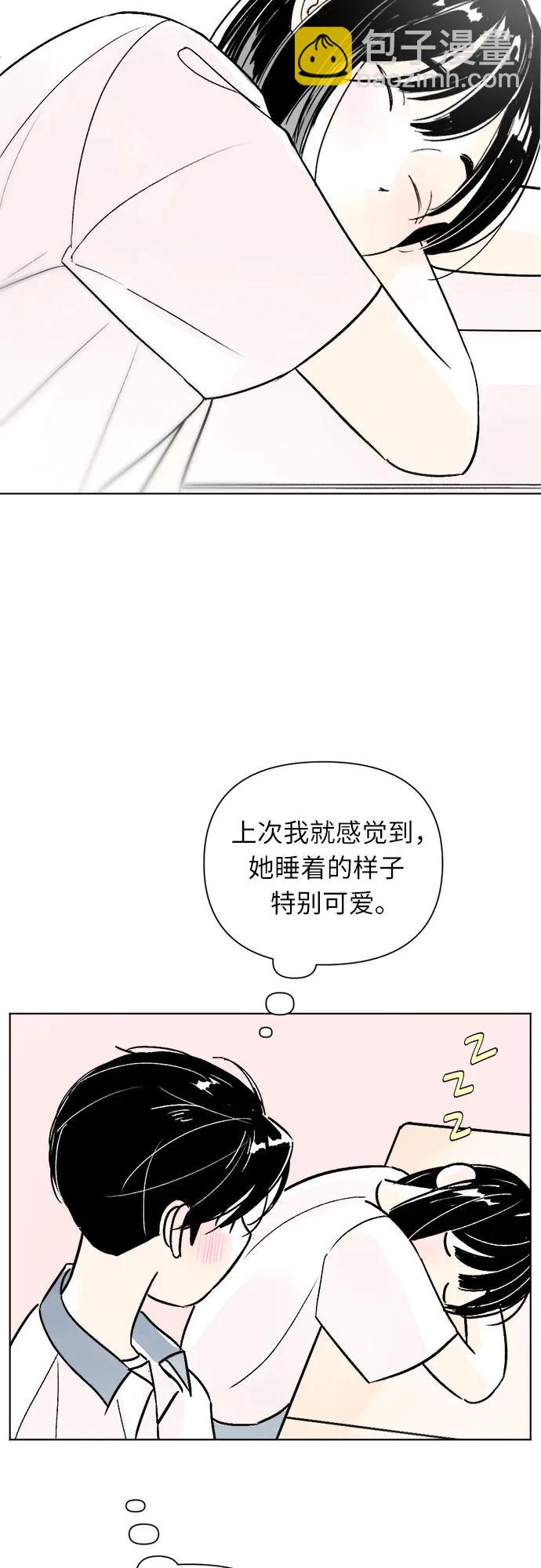 第73话33