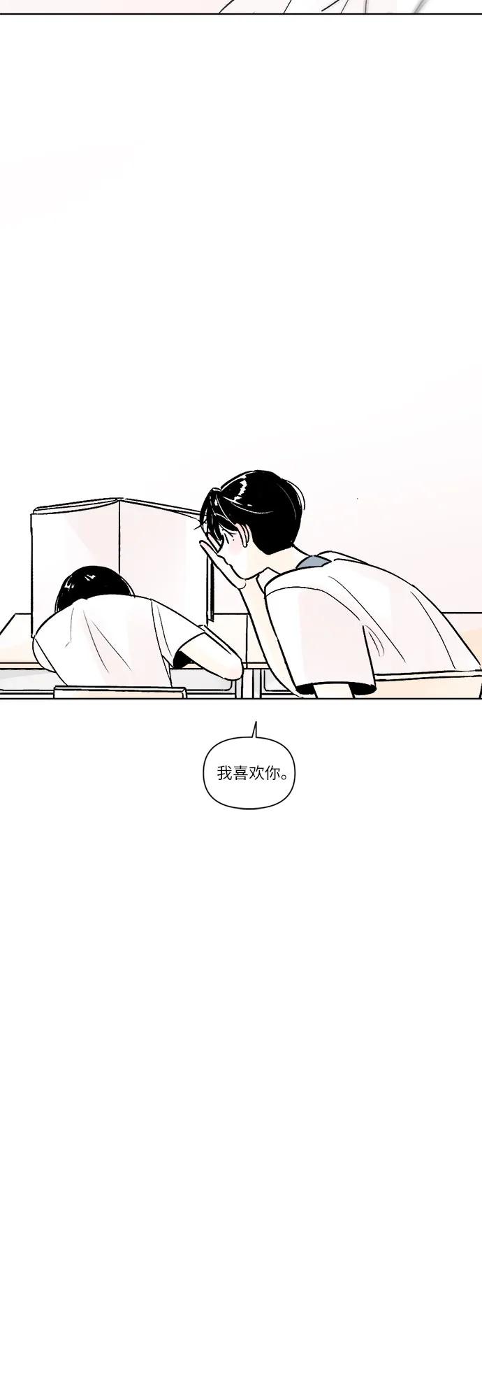 第73话35