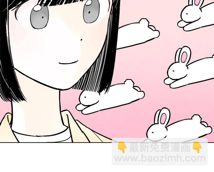 第73话5