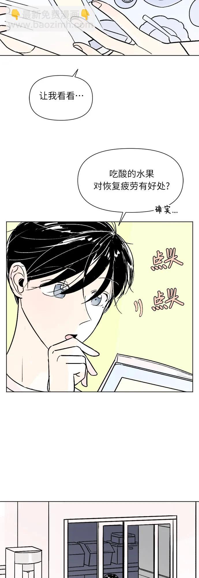第74话15