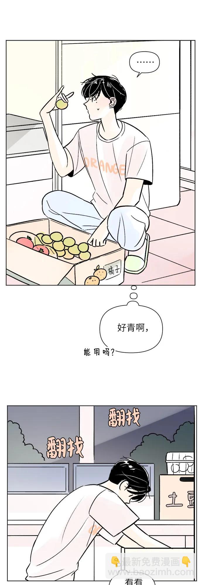 第74话17