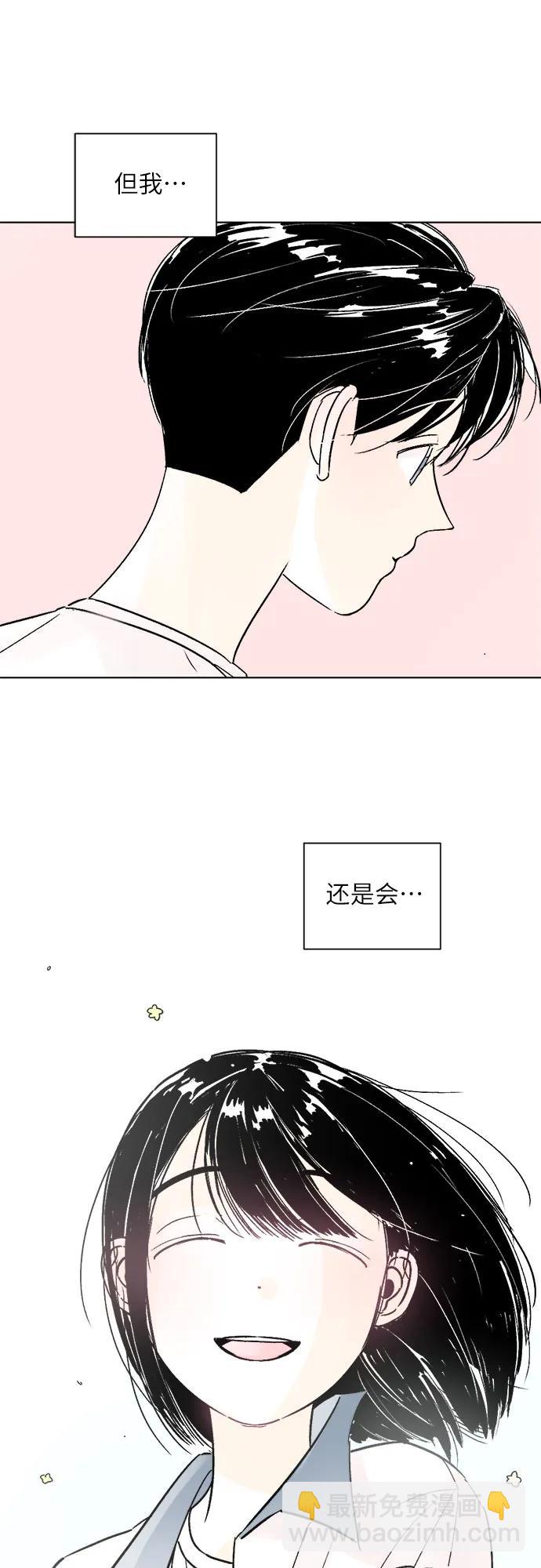 第74话25