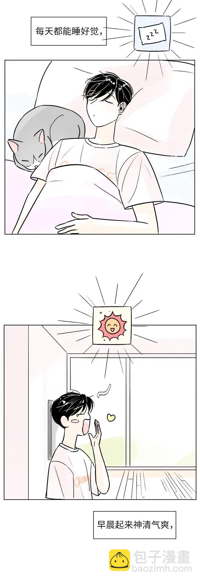 第74话27