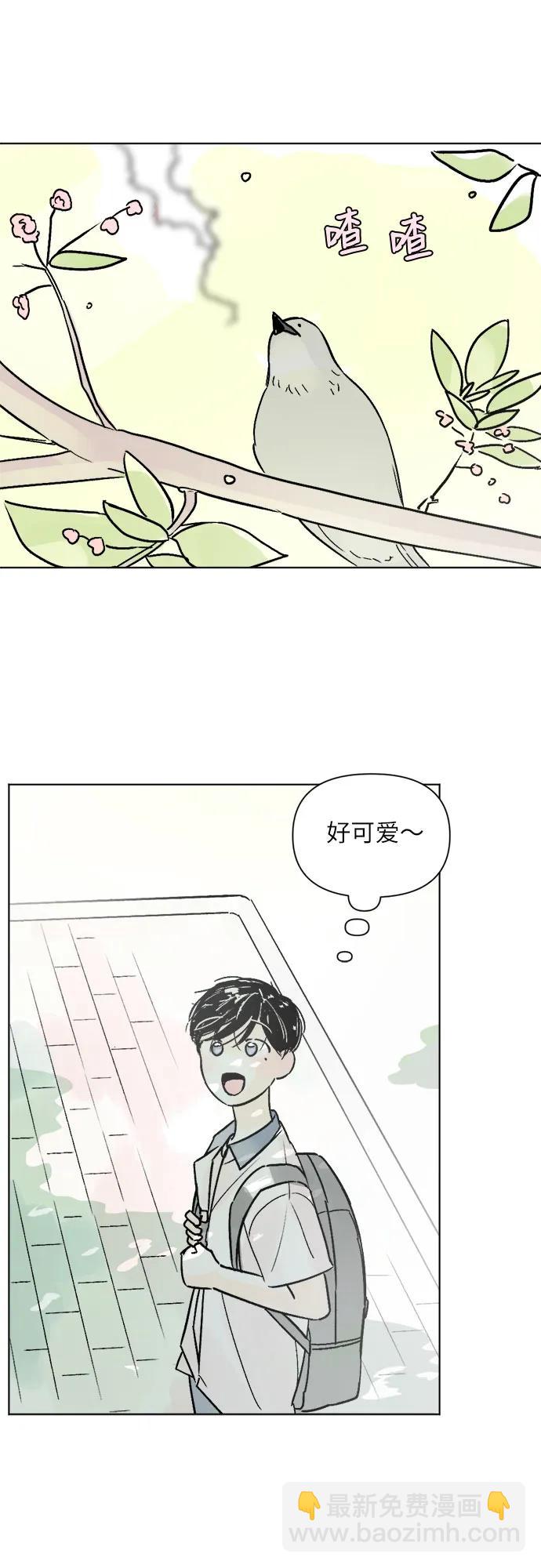 第74话28