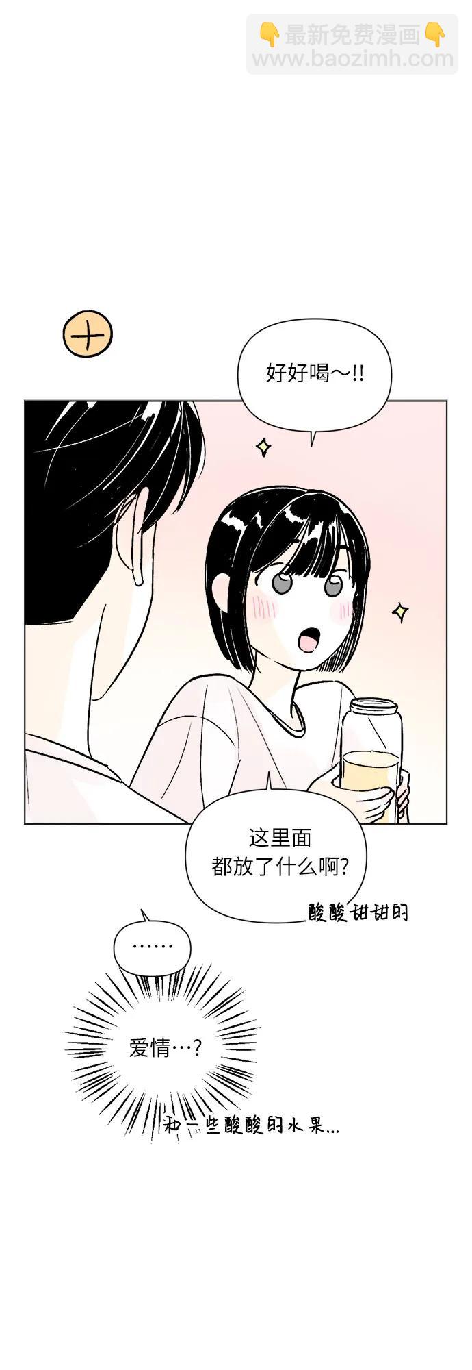第74话34