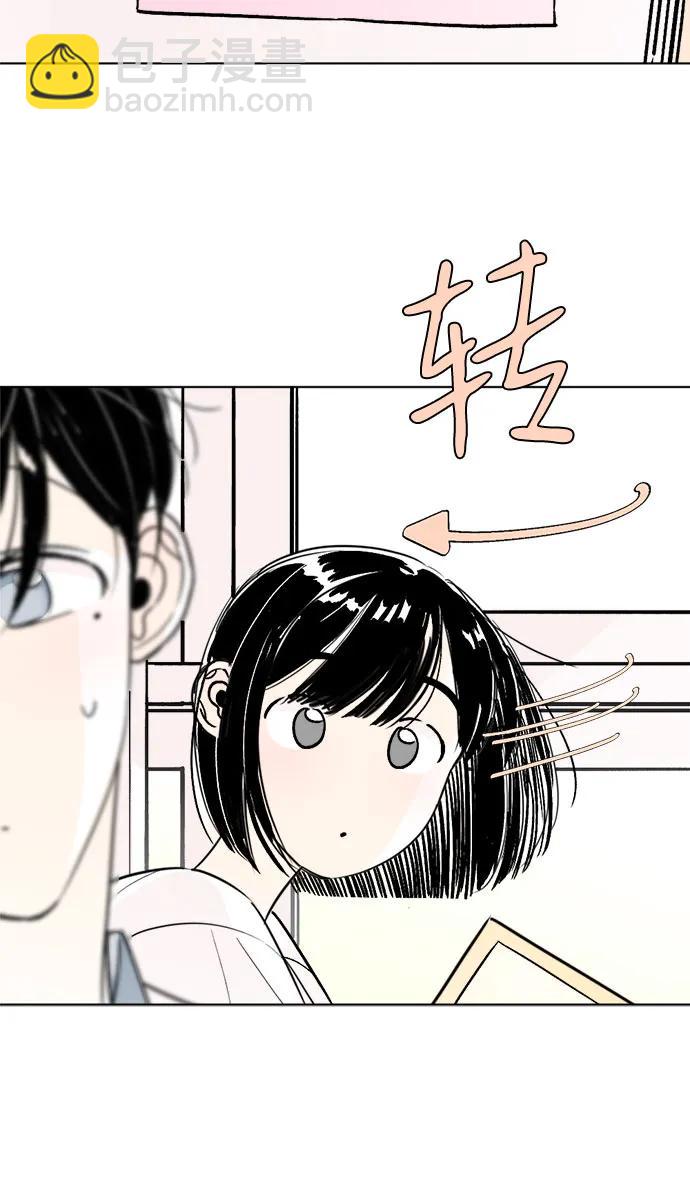 第74话8