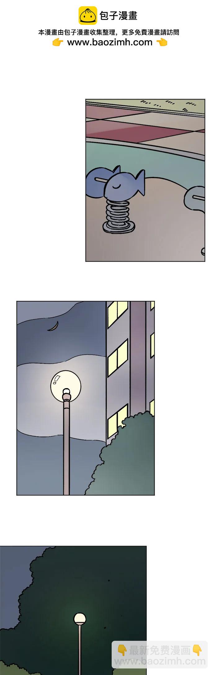 第81话1