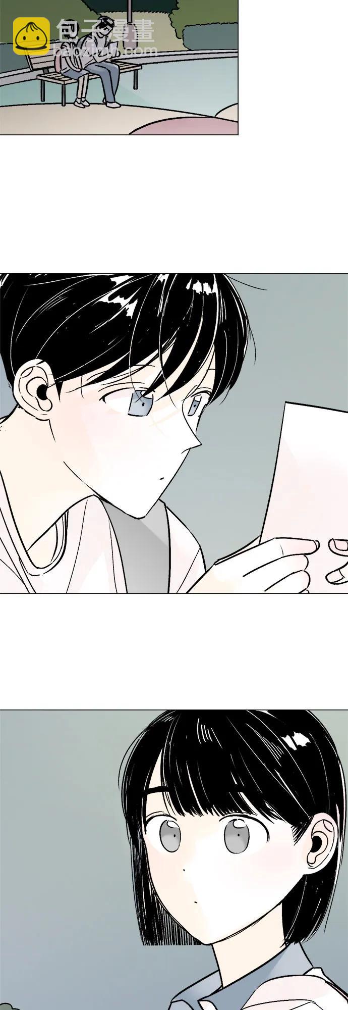 第81话2