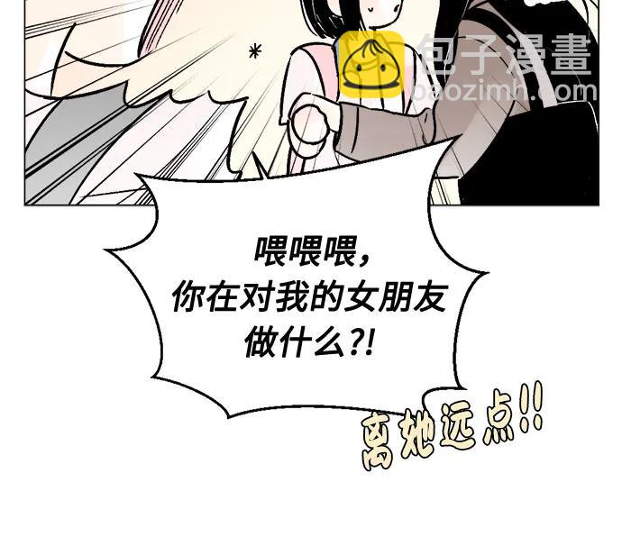 第81话33