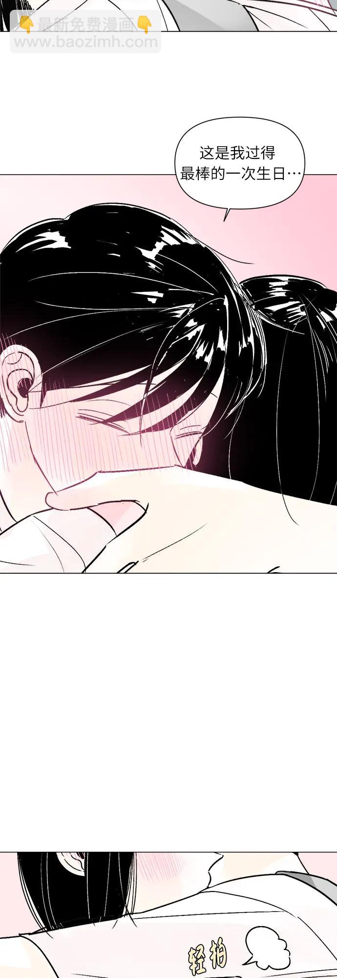 第81话5