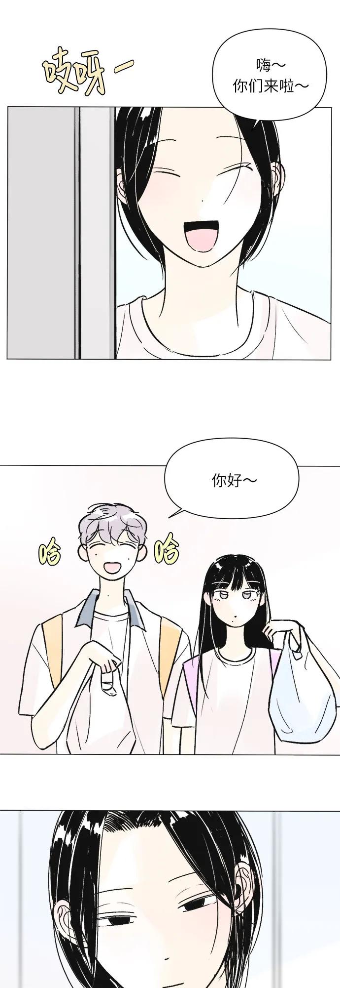 第82话10