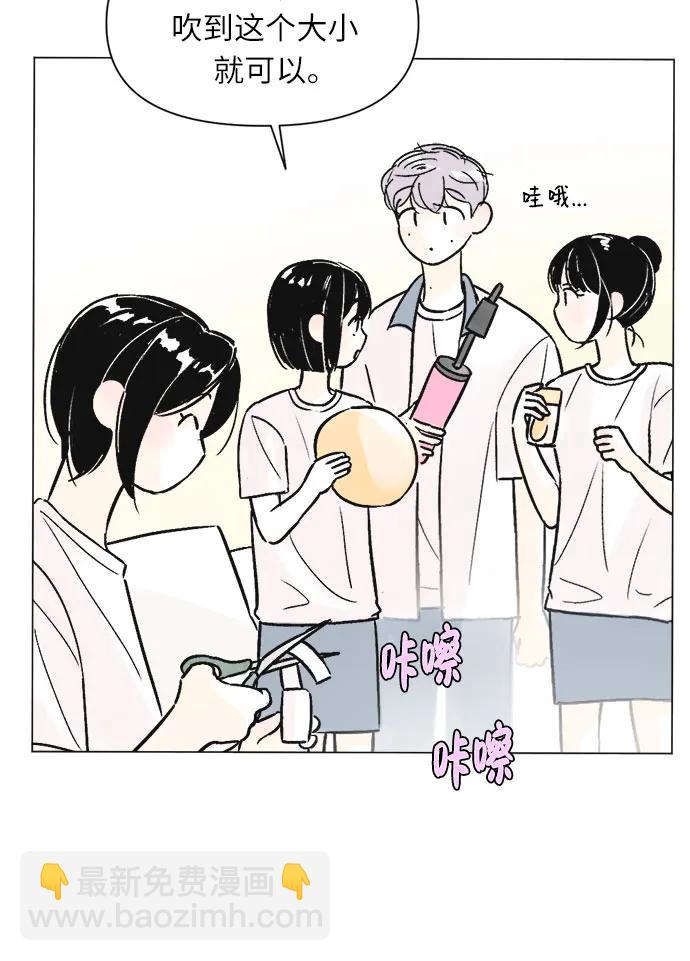 第82话13