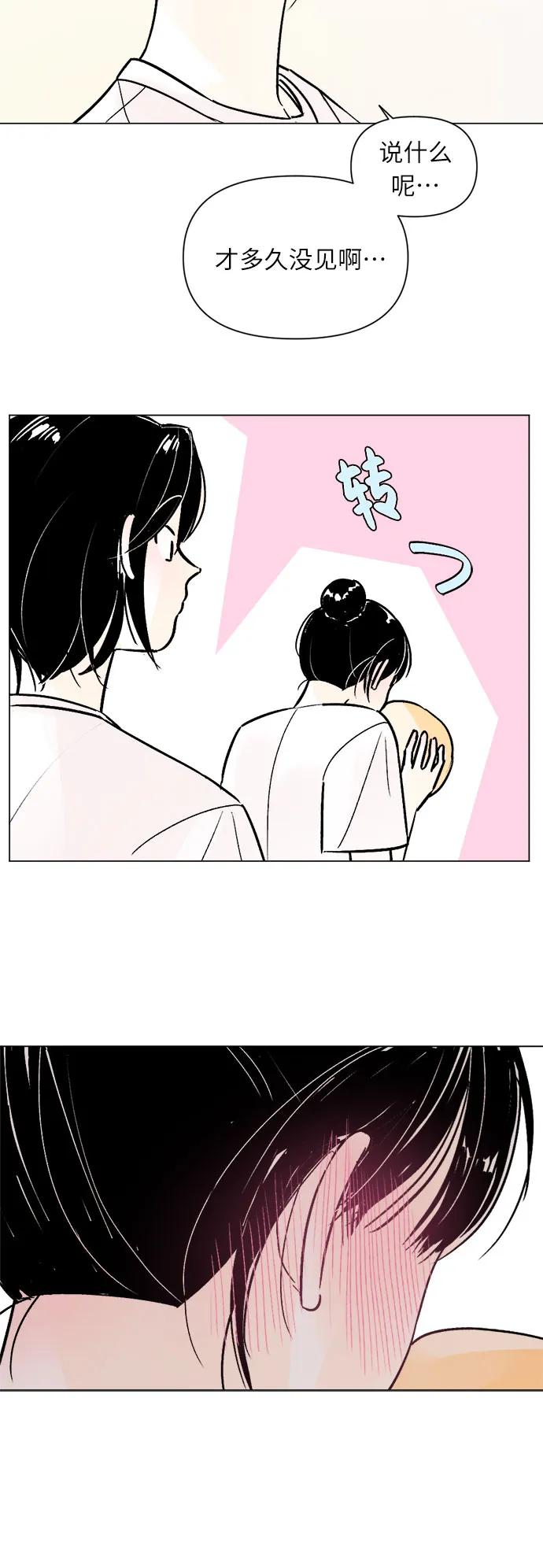 第82话21