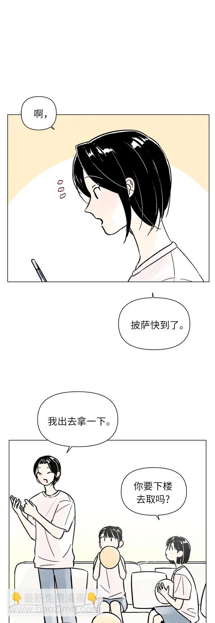 第82话24