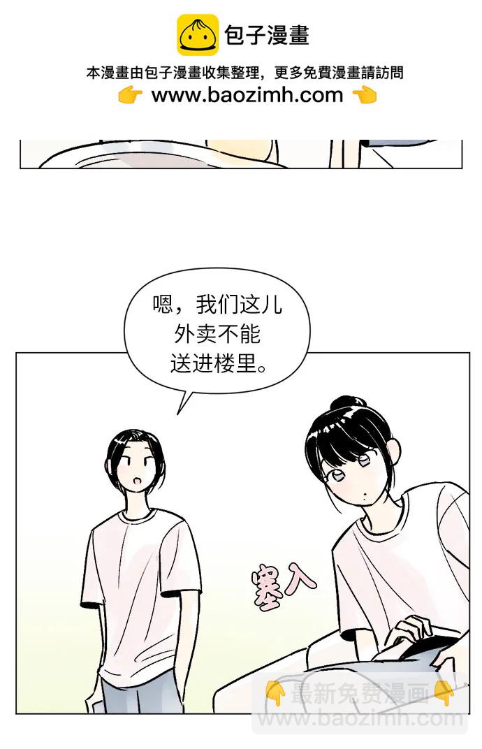 第82话25