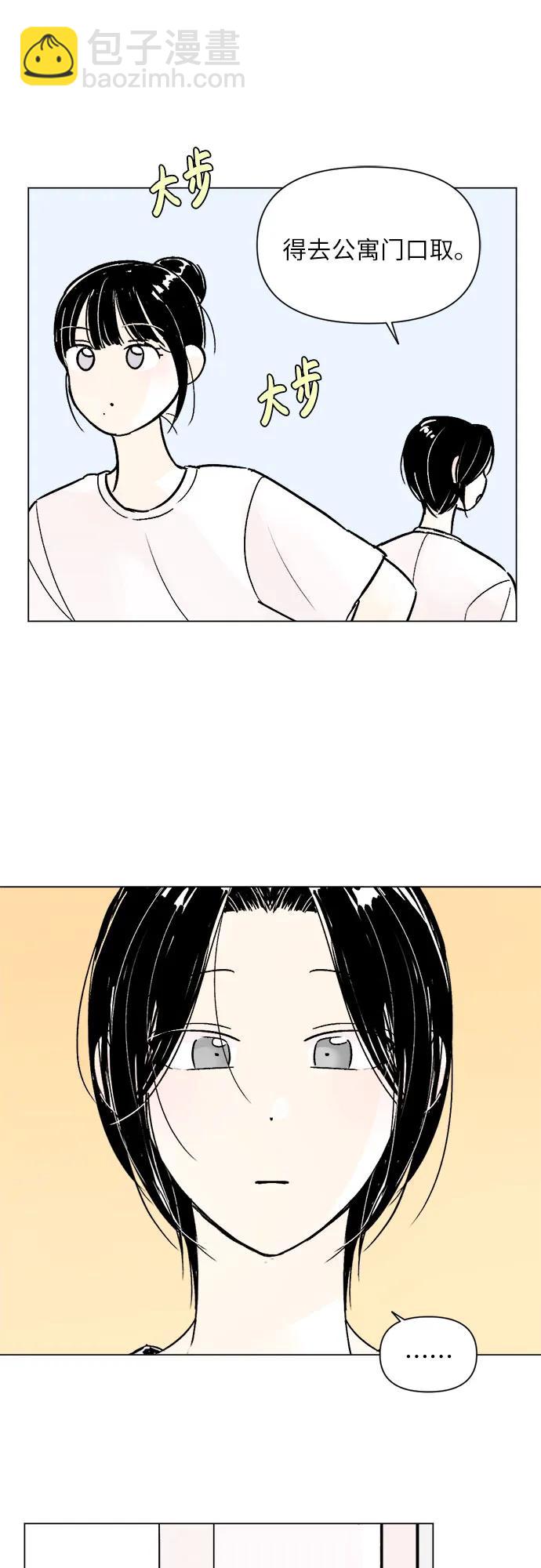 第82话26