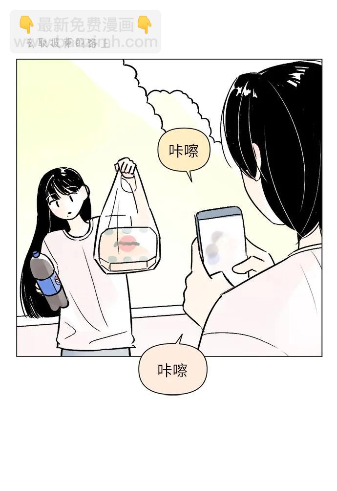 第82话29