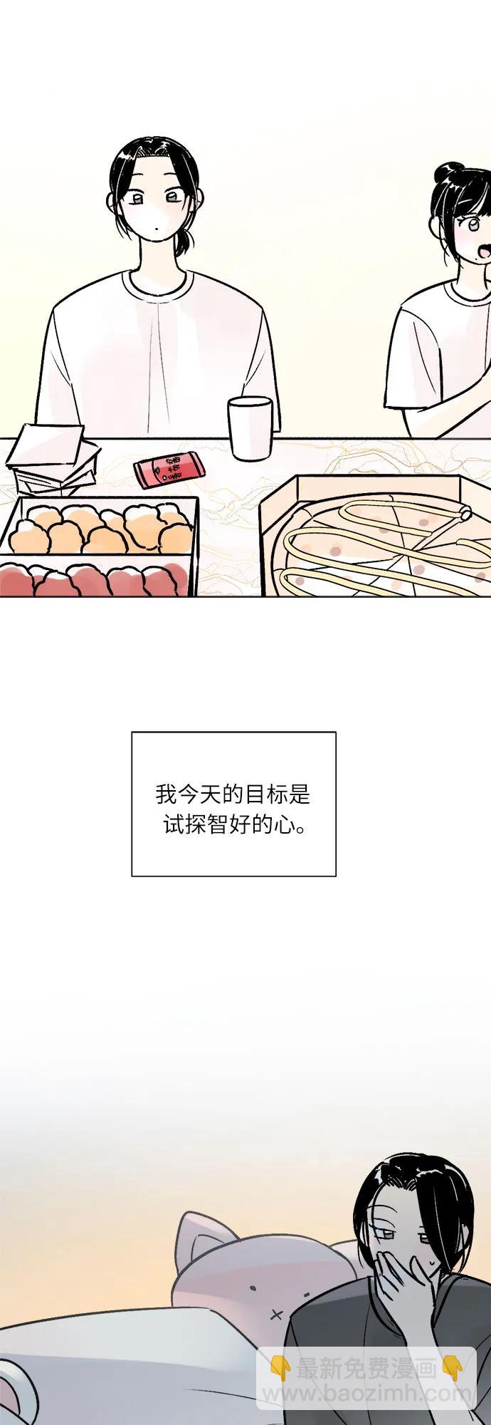 第82话34