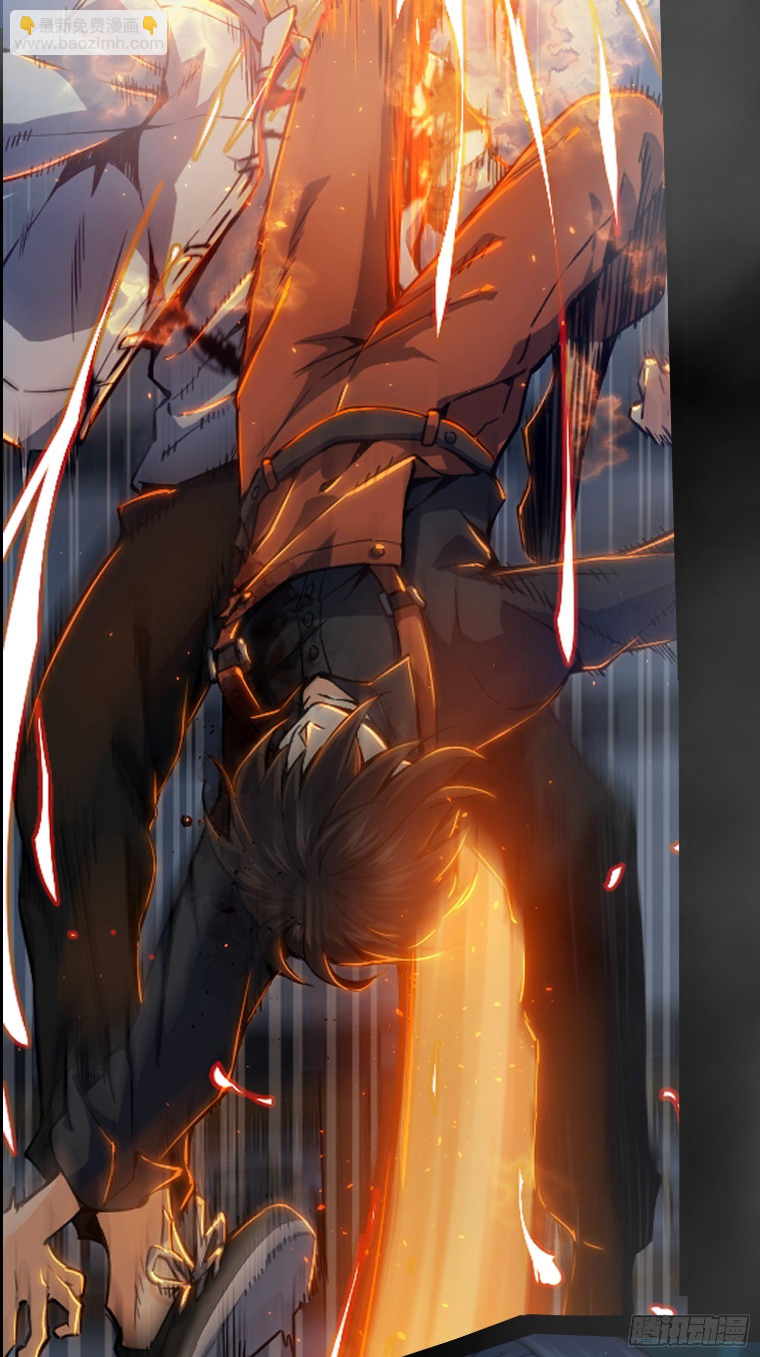预告10