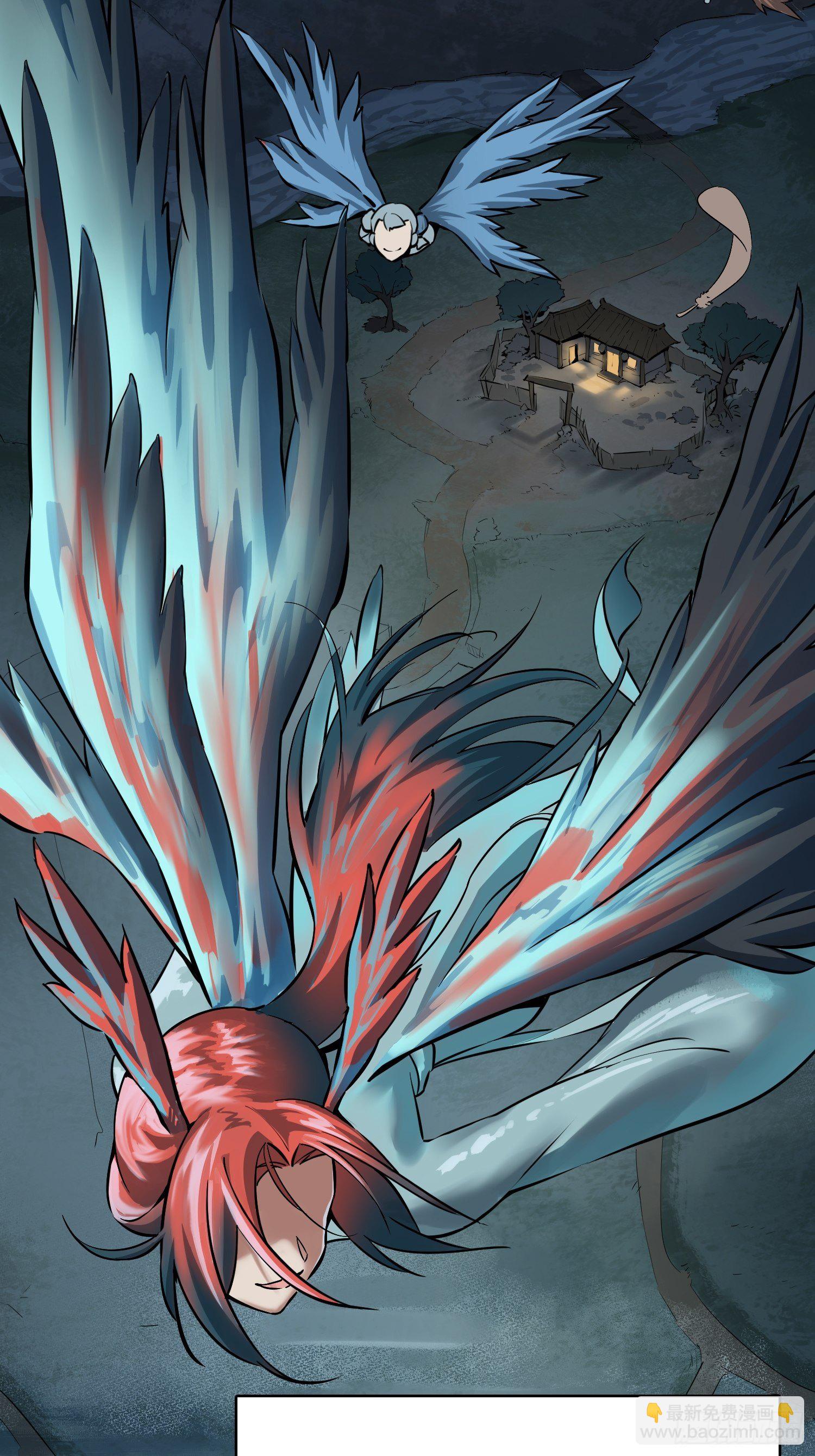 姑获鸟科普小剧场15