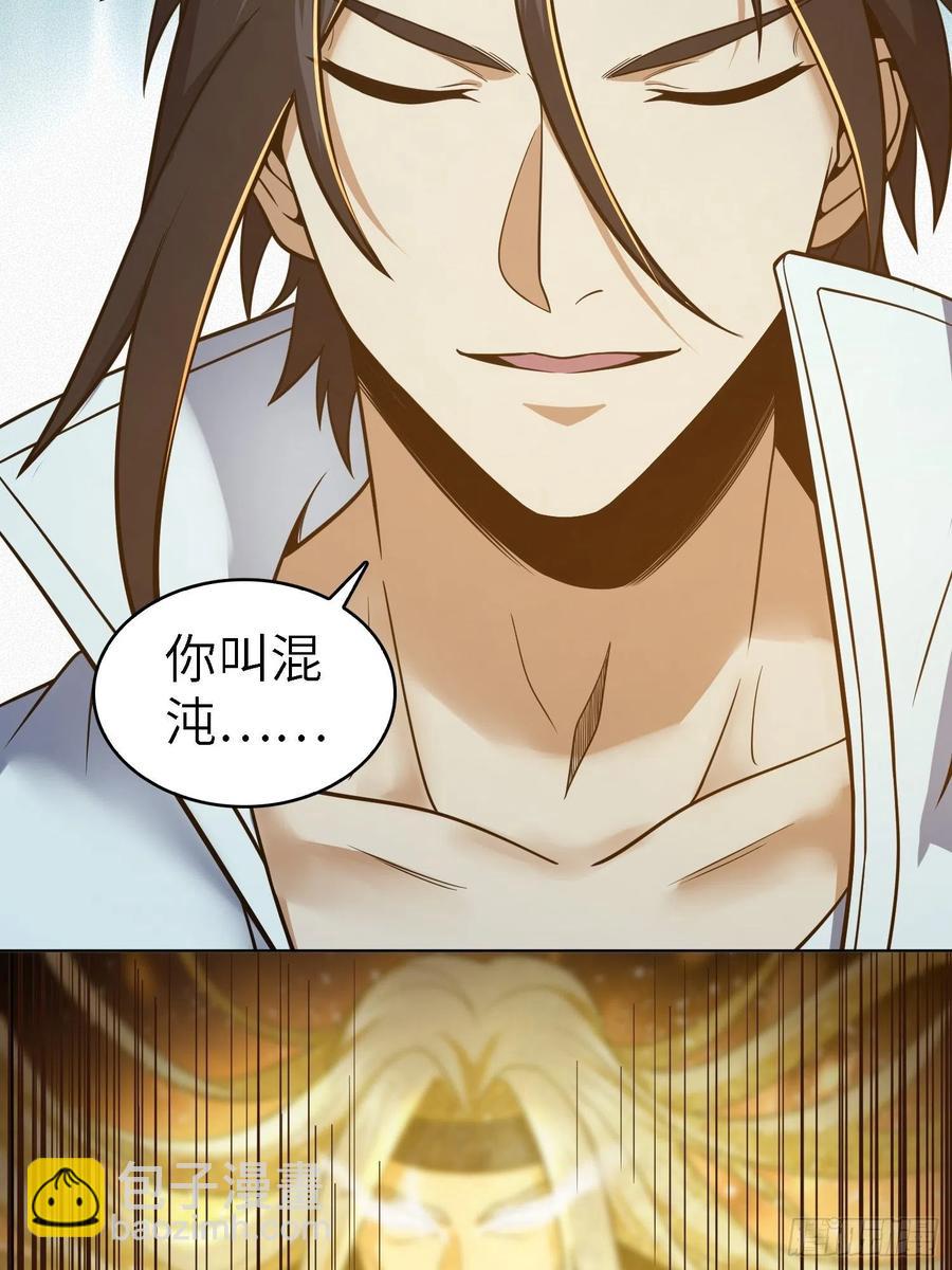 037 虚幻10