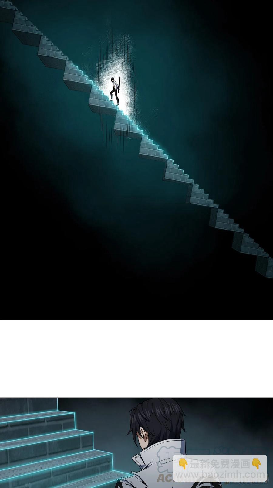 037 虚幻39