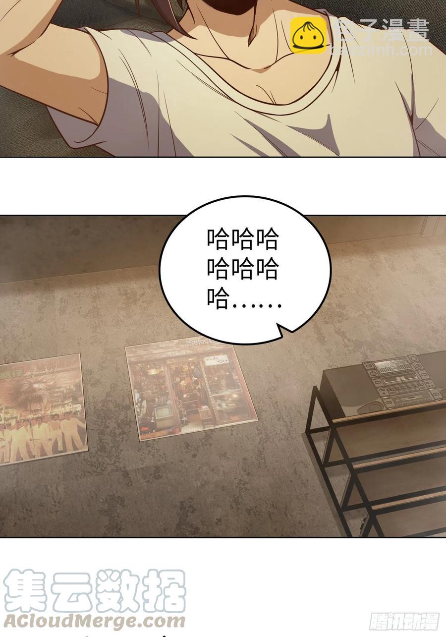 037 虚幻45