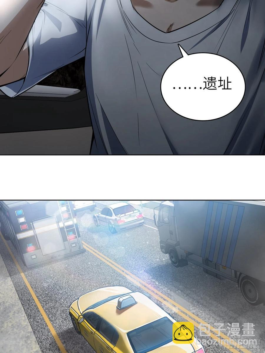 037 虚幻59