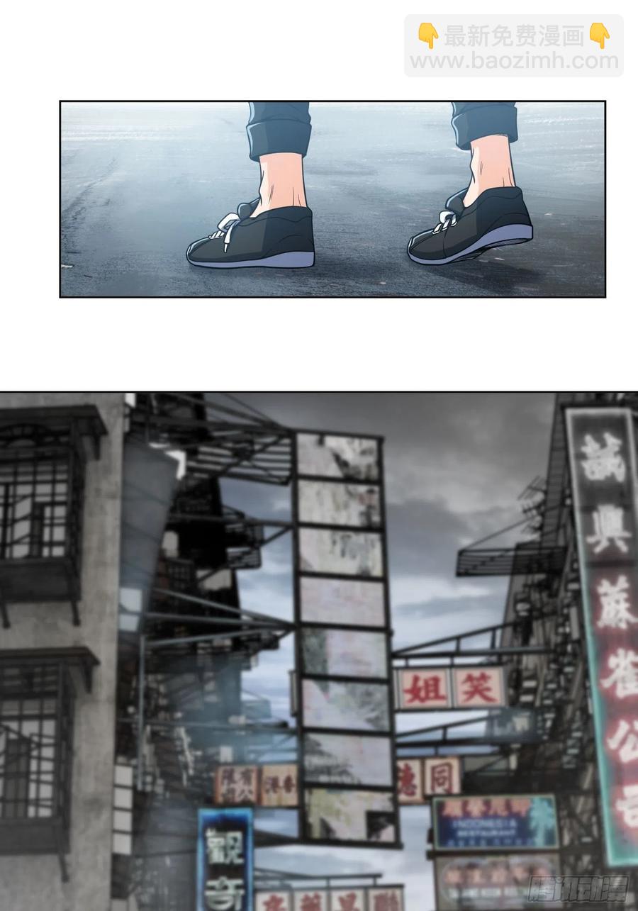 037 虚幻62