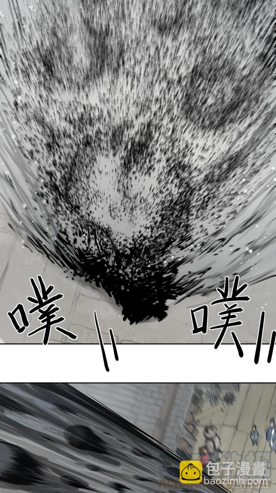 058 宋经略18