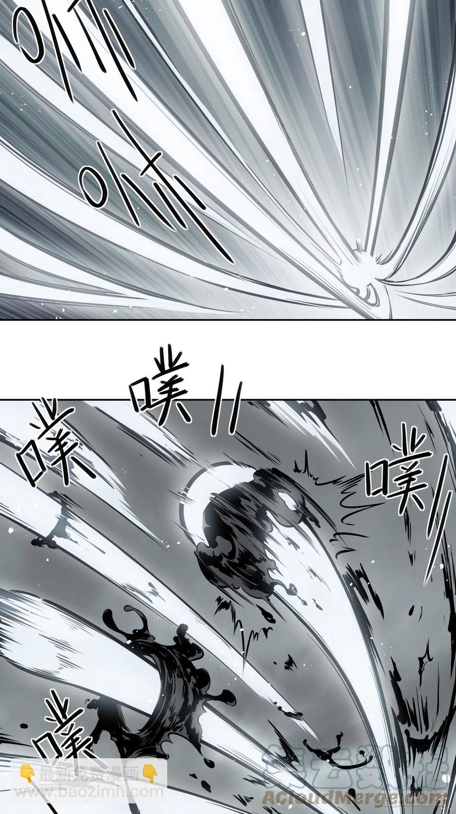 058 宋经略21