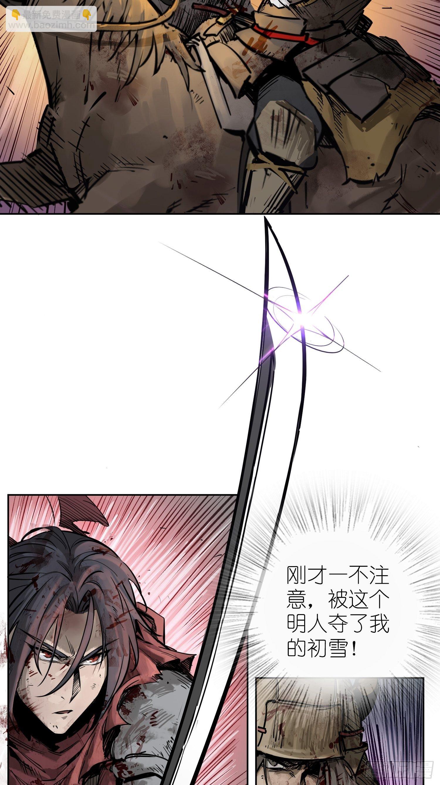 089 一挑二（中）19