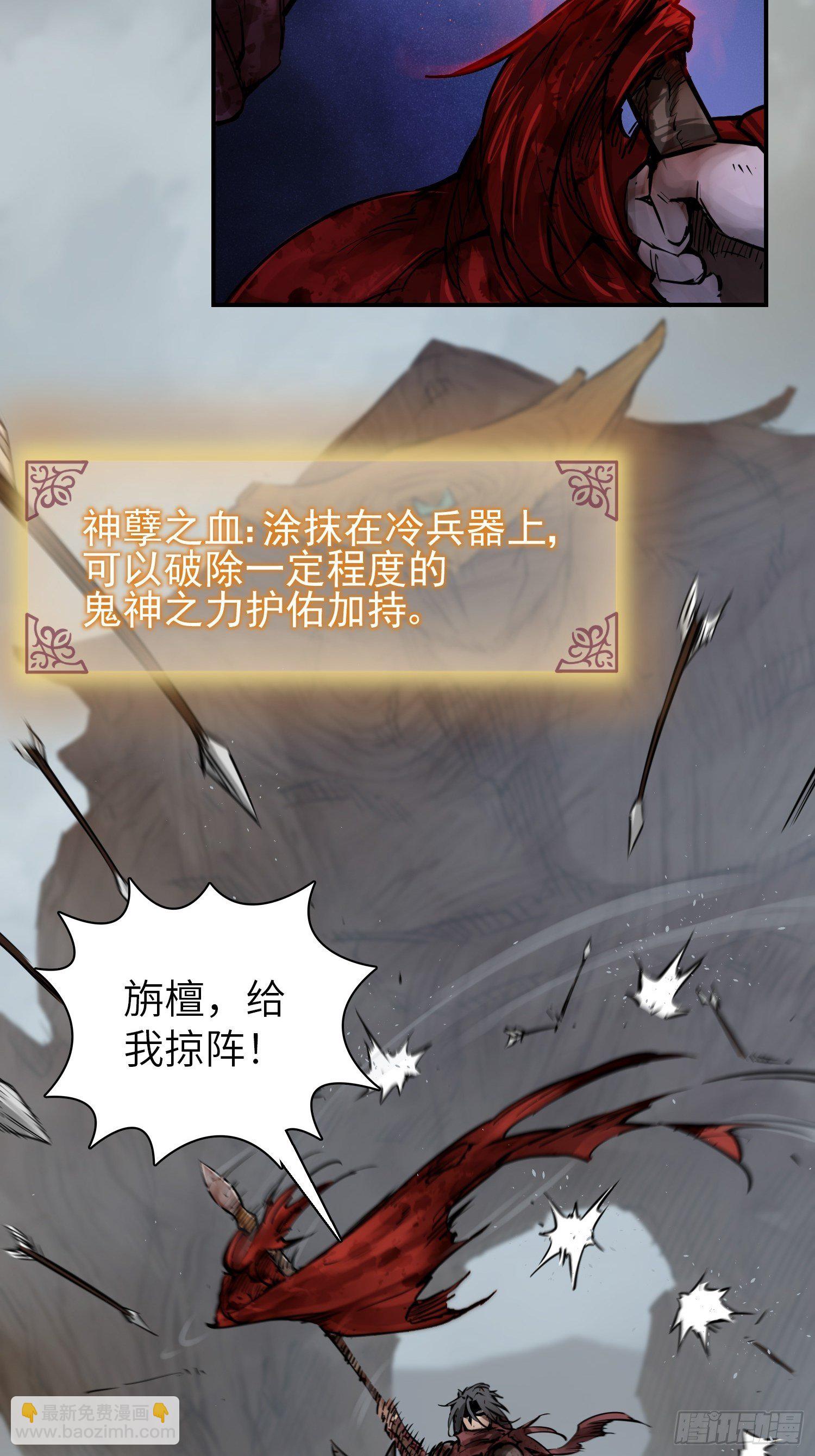 089 一挑二（中）40
