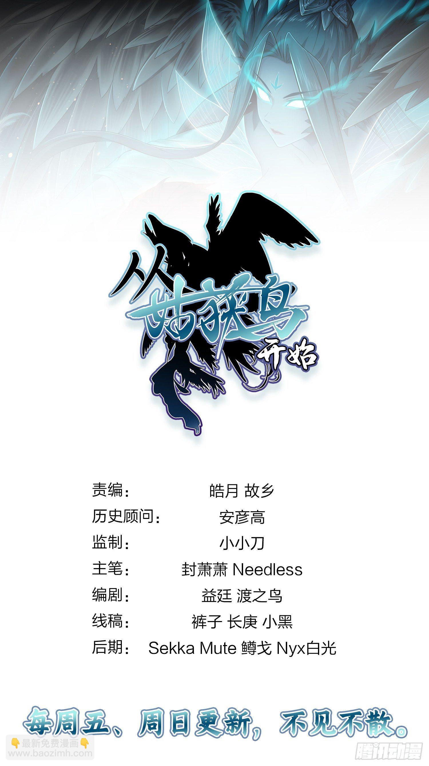 089 一挑二（中）59