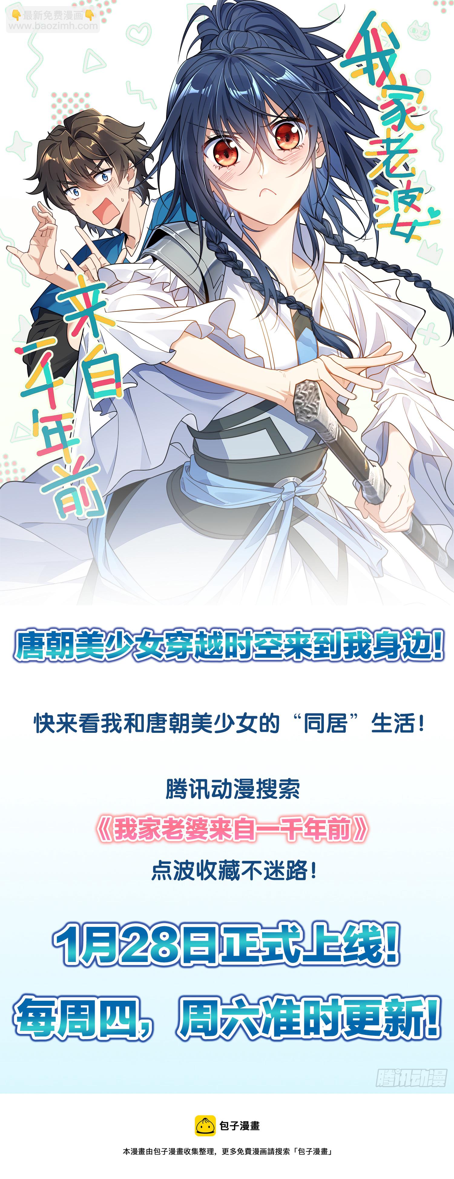 089 一挑二（中）61