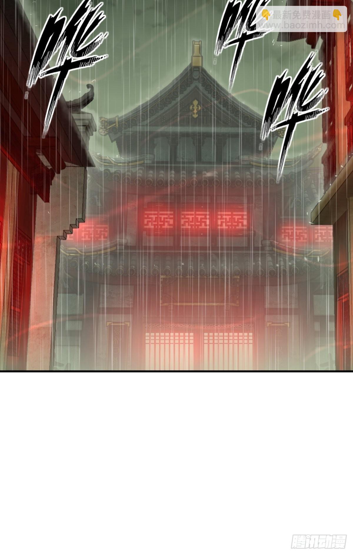 117 鬼赌101