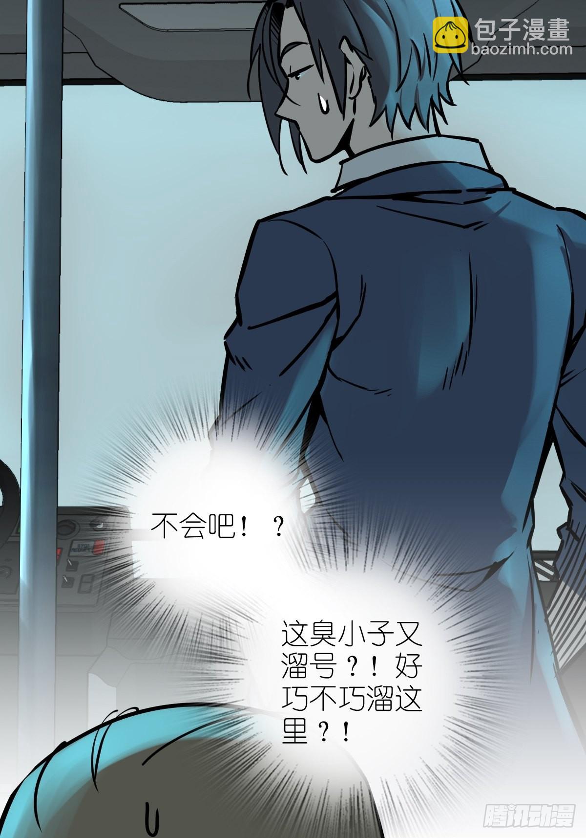 117 鬼赌12