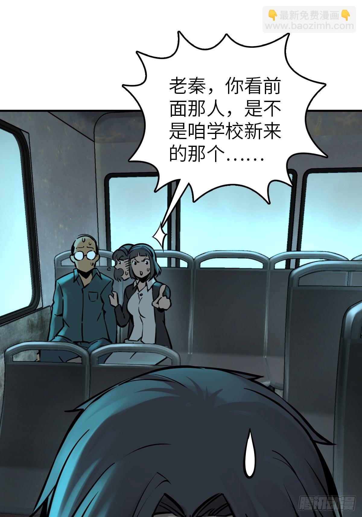 117 鬼赌15