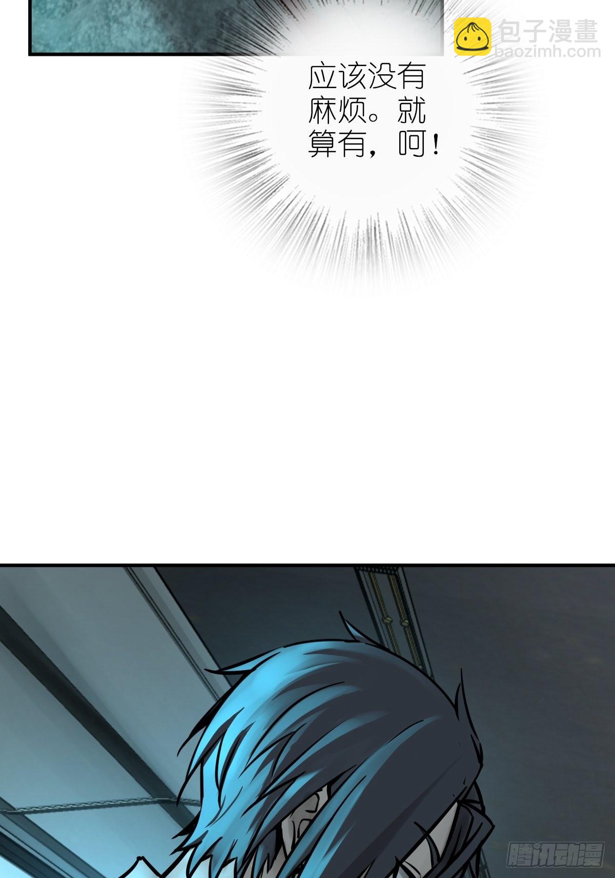 117 鬼赌2