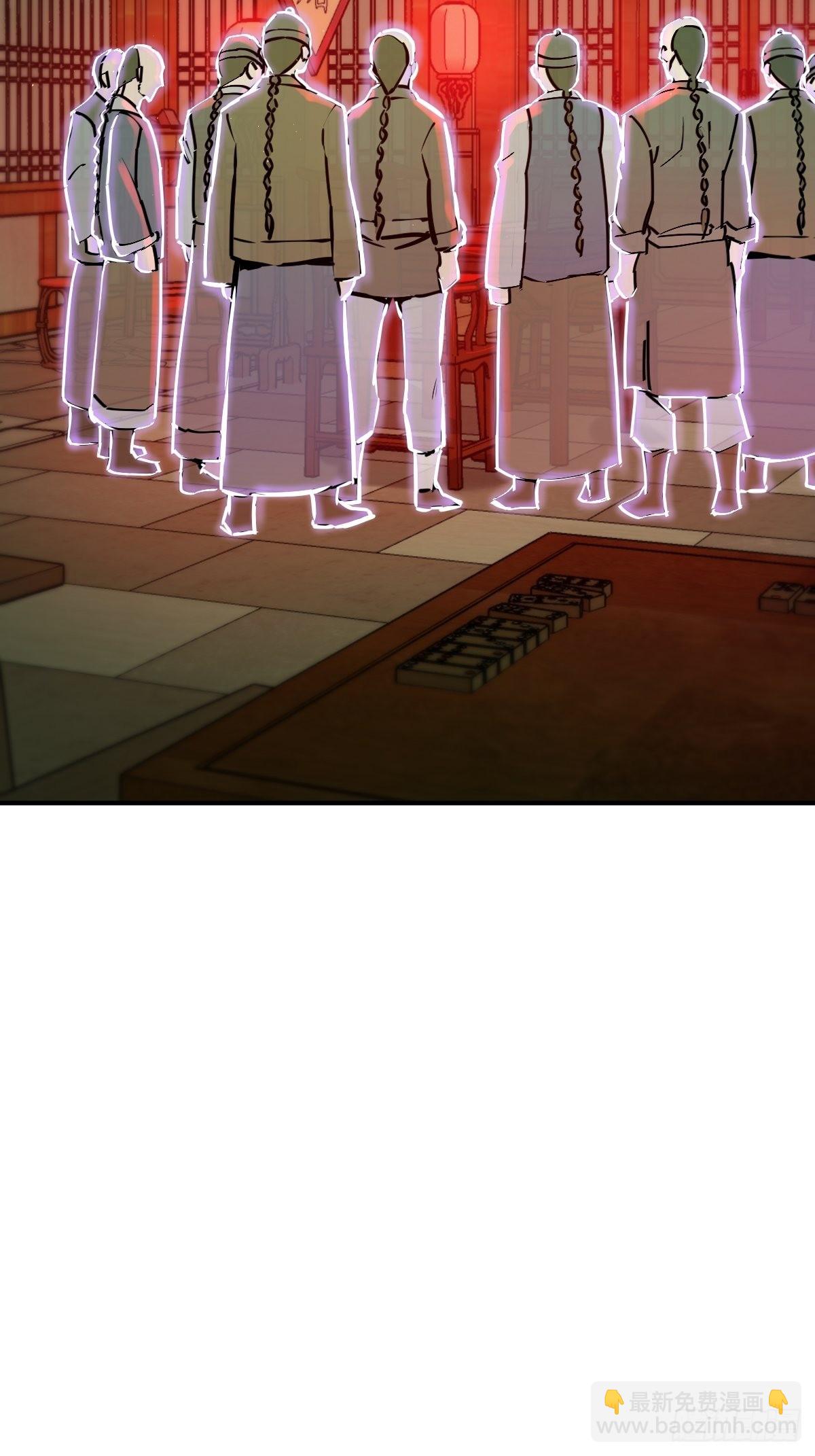 117 鬼赌34