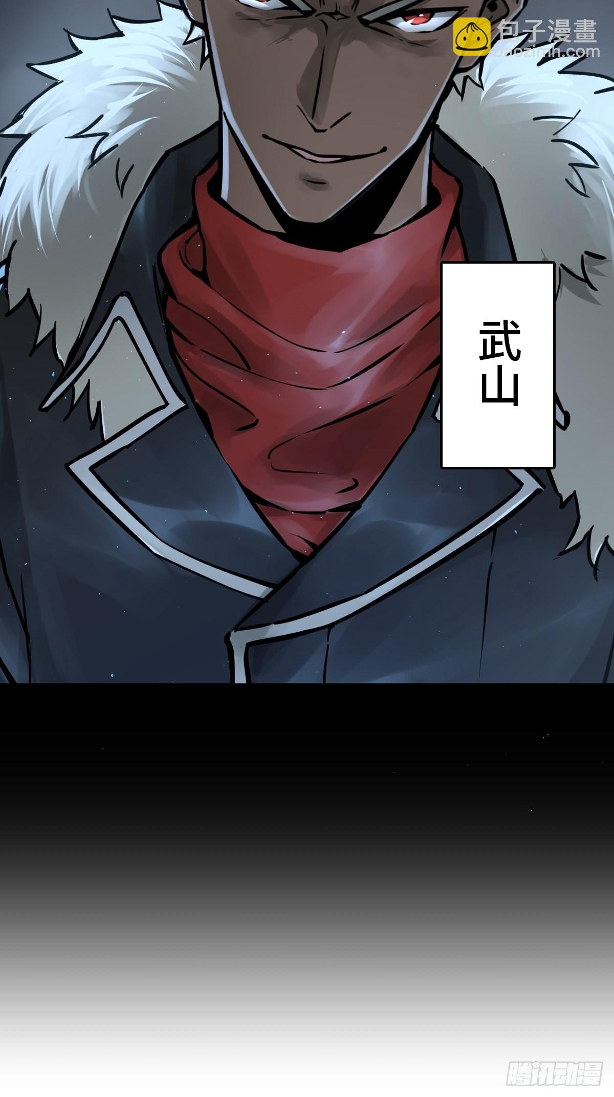 117 鬼赌46