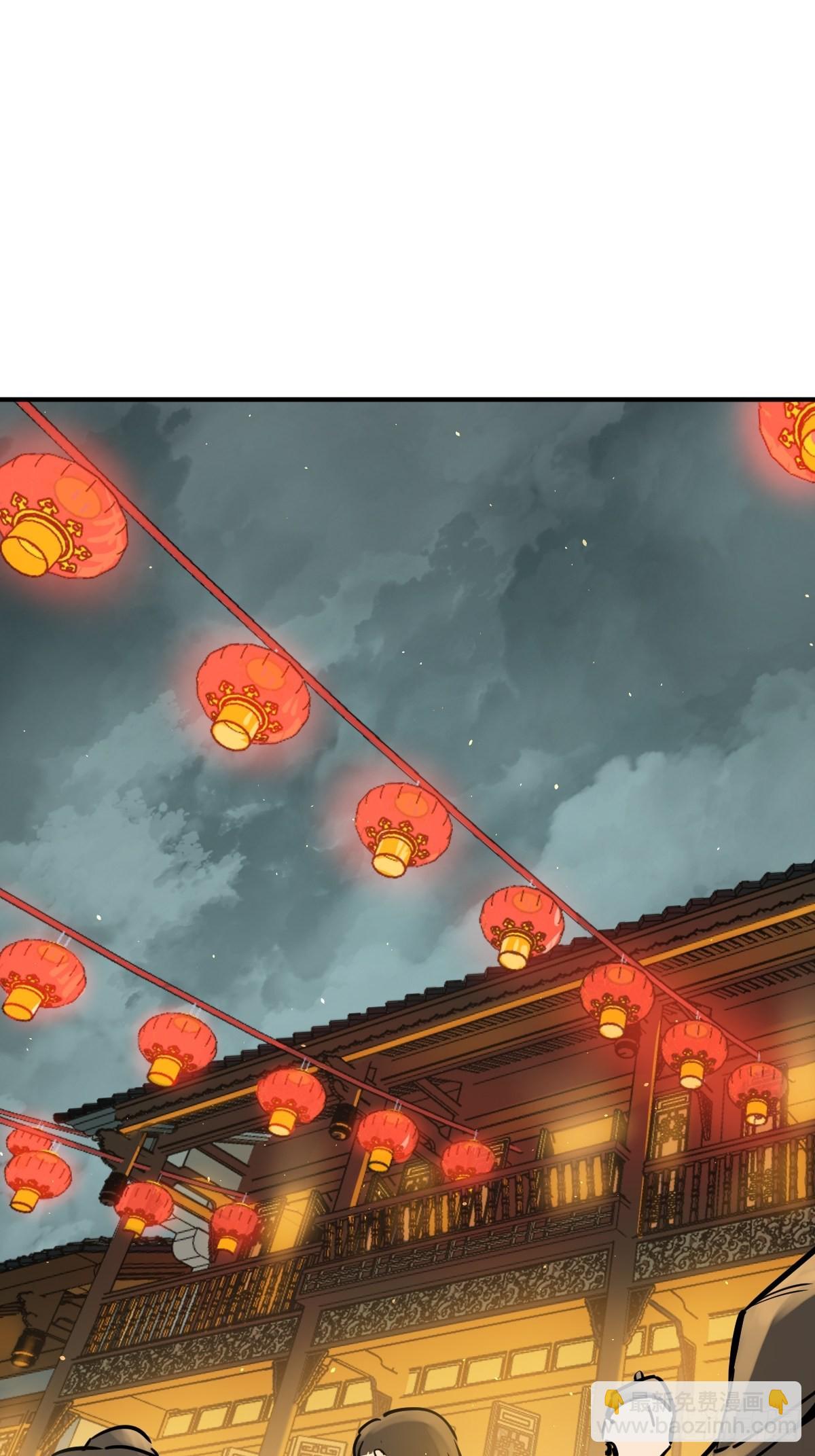 117 鬼赌48