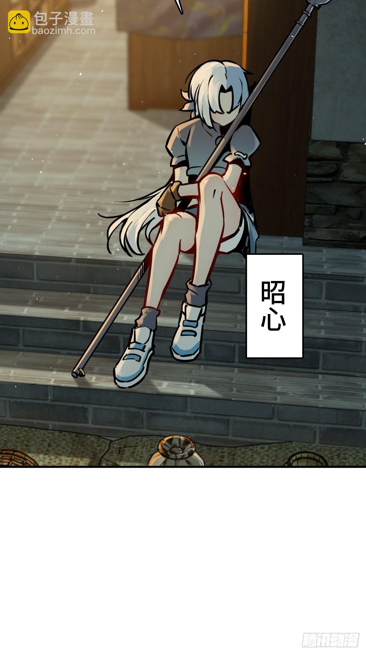 117 鬼赌54