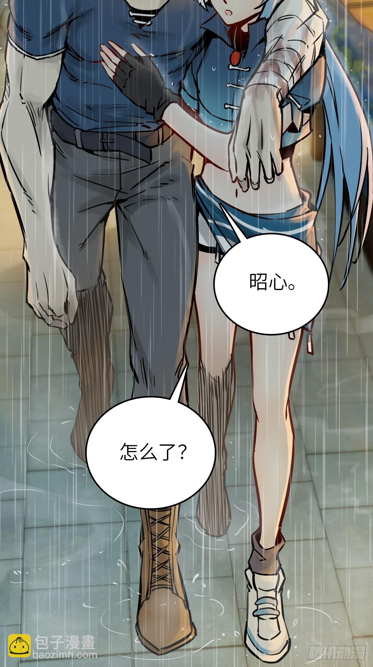 117 鬼赌63