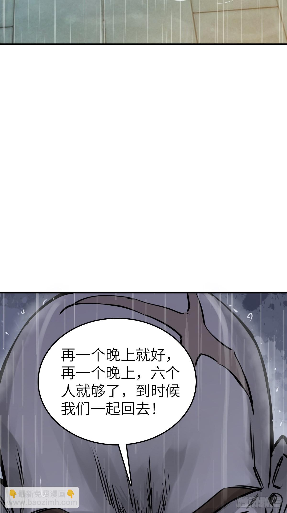 117 鬼赌64