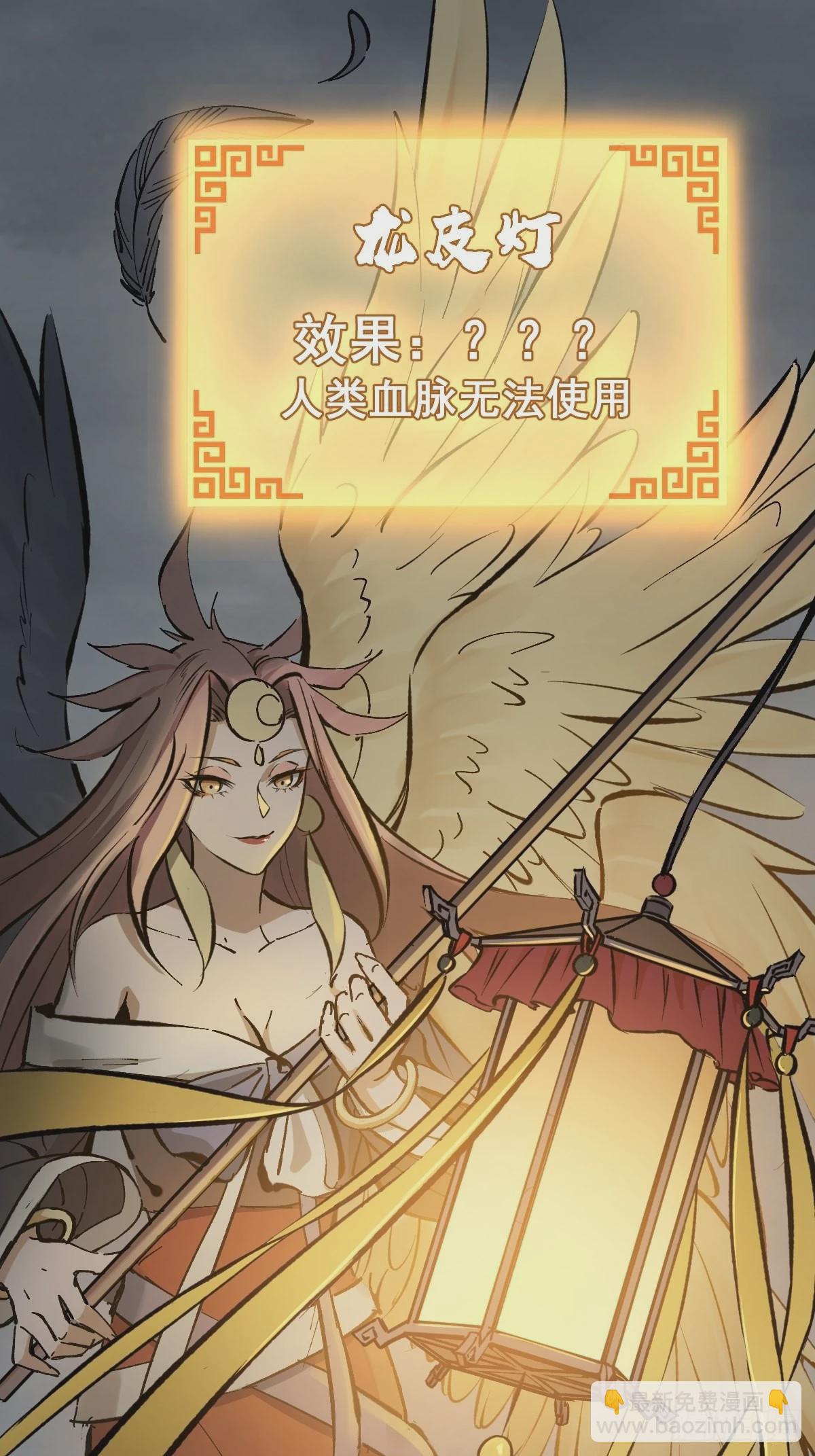 121 沸腾前奏112